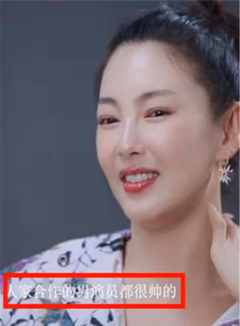 楊紫被張雨綺羨慕,並不是因為顏值,真實理由讓人意想不到!