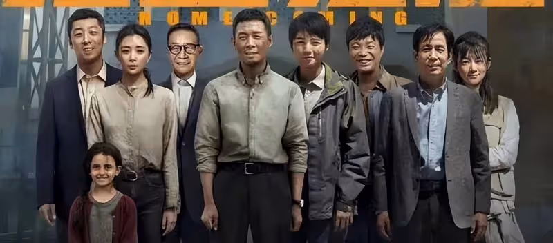 《萬里歸途》幾乎沒有對手，張譯淚流滿面，尹濤傷痕累累，這部電影值得一看