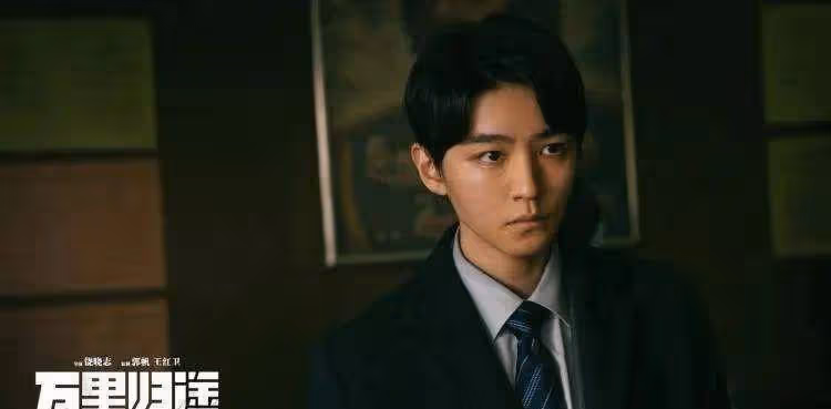 《萬里歸途》幾乎沒有對手,張譯淚流滿面,尹濤傷痕累累,這部電影值得一看