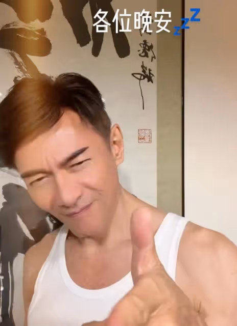 59歲港星江華秀身材被吐槽!身穿背心肌肉健碩,評論區積極回應差評