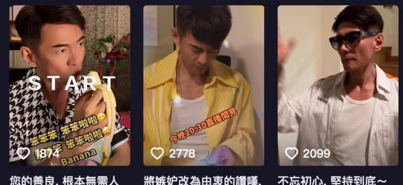 59歲港星江華秀身材被吐槽!身穿背心肌肉健碩,評論區積極回應差評