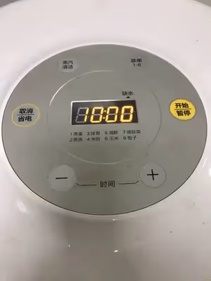 烤箱版紫薯干（無添加零食）