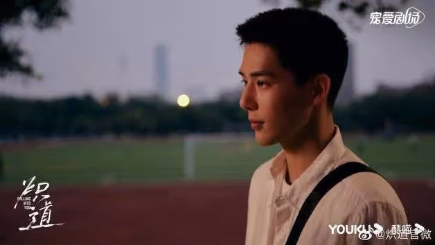 《熾道》金晨×王安宇10大看點!顏值姊弟戀天花板,珍珠吻和床單吻超欲