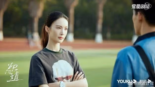 《熾道》金晨×王安宇10大看點！顏值姊弟戀天花板，珍珠吻和床單吻超欲