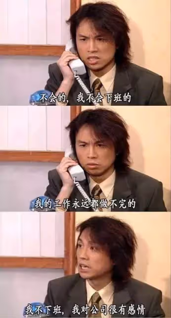 他曾被嘲丑不配做演員,卻靠一張嘴逗笑全香港,58歲封麥消失3年