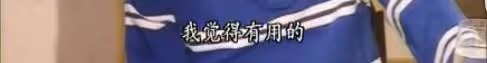 他曾被嘲丑不配做演員，卻靠一張嘴逗笑全香港，58歲封麥消失3年
