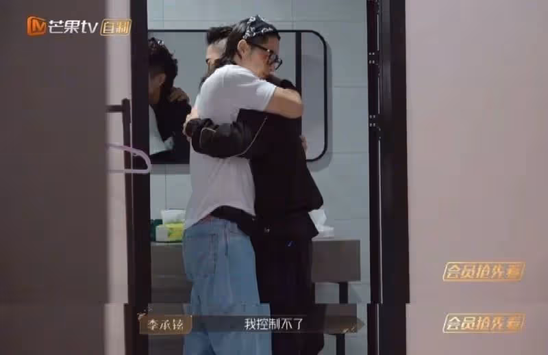 好友突去世!李承鉉《披荊斬棘》中崩潰痛哭!網友:他的妹妹也車禍去世了!