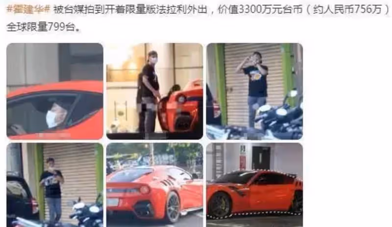 「千億富婆」林心如:送女兒3億珠寶項鏈,老公開全球限量超跑,她的壕你想像不到!