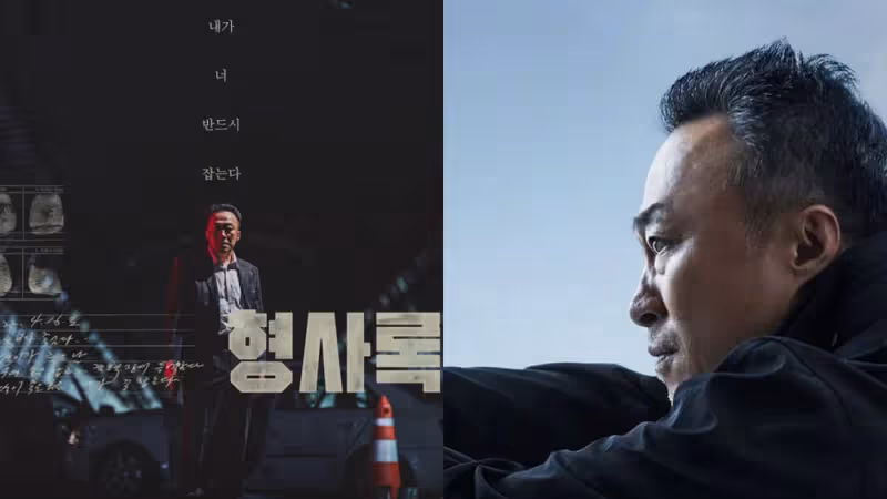 10月韓劇：影后河智苑和金憓秀、「演技豆」D.O.和崔始源華麗回歸！