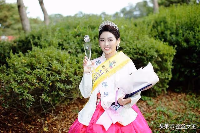 韓國四仙女選美比賽落幕