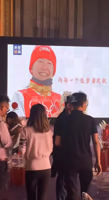 恭喜！奧運冠軍徐夢桃王心迪大婚，國慶期間辦豪華婚禮眾星送祝福