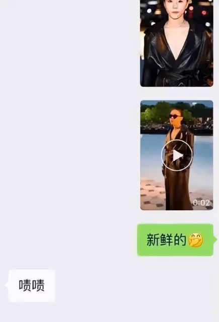 竇靖童出席巴黎時裝周，皮衣造型遭親媽王菲嫌棄？網友：因為像爹