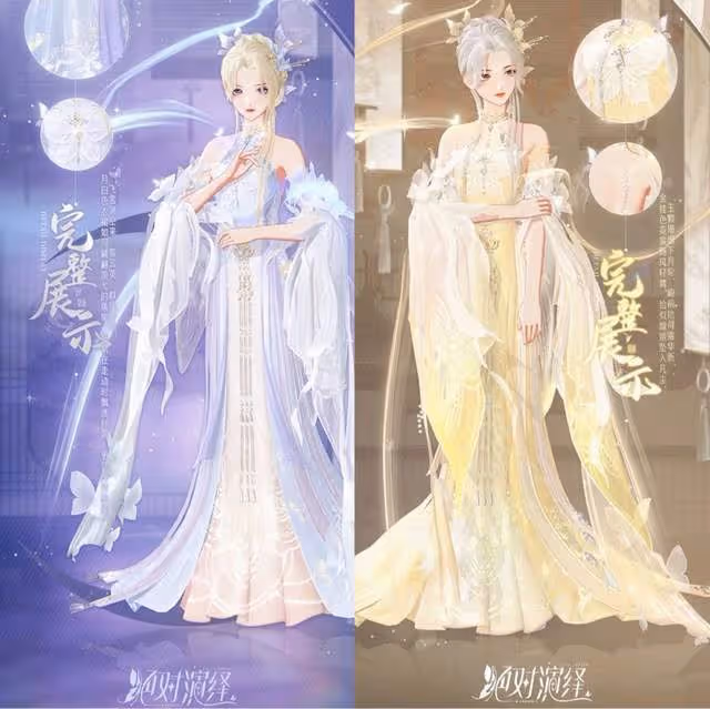 竇靖童出席巴黎時裝周，皮衣造型遭親媽王菲嫌棄？網友：因為像爹