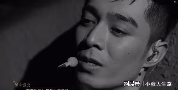 《披哥2》蘇有朋的執著，信的高音，讓《袖手旁觀》成功封神