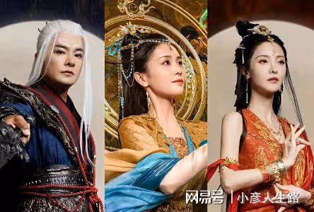 造型華麗畫風獨特，白鹿新片卻撞檔楊紫，全員神仙顏值《長相思》
