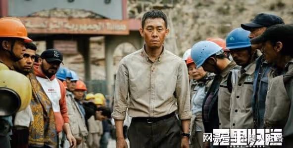 《萬里歸途》首日票房破六千萬!淘票票評分9.6,看哭外交人員