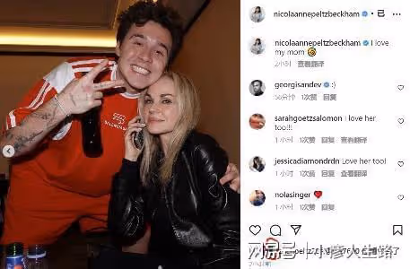 或將斷絕父子關係,兒媳自曝婆媳不和後,貝克漢姆憤怒警告長子