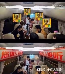 張歆藝人緣絕了！和劉戀、朱潔靜聚餐，兒子直接喊金晨媽媽