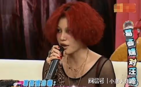 葛薈婕酒後曝汪峰猛料,是炒作,還是單純想見女兒?