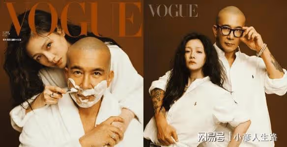 大S首談兩段婚姻:曾被具俊曄甩,和汪小菲離婚後壓力大到失眠