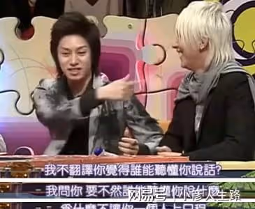 爺青回!金希澈收到韓庚女兒的伴手禮,感慨:我什麼時候做父親