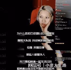爺青回!金希澈收到韓庚女兒的伴手禮,感慨:我什麼時候做父親