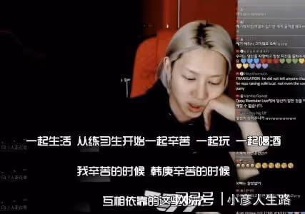 爺青回!金希澈收到韓庚女兒的伴手禮,感慨:我什麼時候做父親