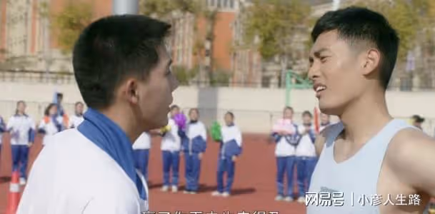 《熾道》僅播4集,豆瓣清一色好評!金晨選中劇本抓到王炸了