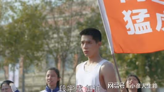 《熾道》僅播4集,豆瓣清一色好評!金晨選中劇本抓到王炸了