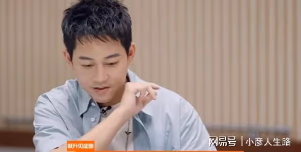 甦醒回憶曾被快男嫌棄,過去15年了,內心依然有陰影