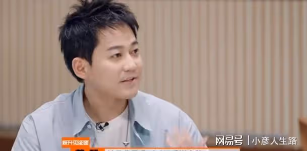 甦醒回憶曾被快男嫌棄,過去15年了,內心依然有陰影