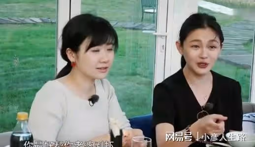 讓汪小菲剝蝦不算啥,大S讓具俊曄抱著上廁所,45歲仍被寵成公主