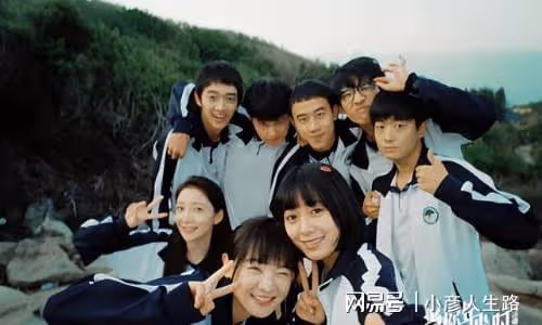 又一部小作品出圈,被譽為中國版《請回答1988》,新華社點名誇讚