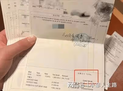 網紅柏公子花110萬買鑽石包,高調炫富惹爭議,被指不良價值導向
