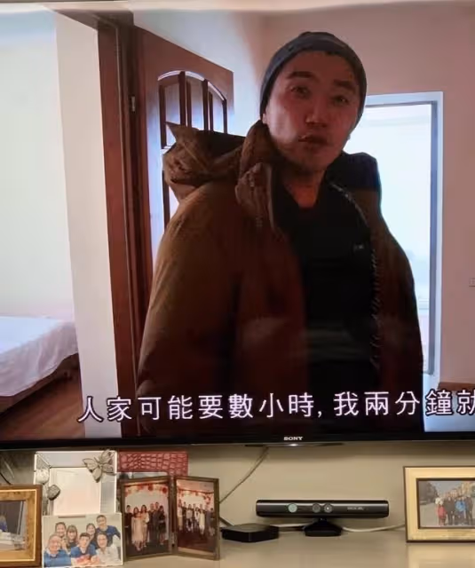 74歲TVB老戲骨疑瘋狂迷戀小生!多次曬對方照片,兩人關係終揭秘