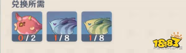 原神竭澤釣魚點分布一覽 竭澤需要什麼魚類