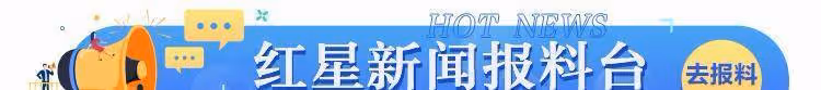 《我們這十年》固定檔案:11個單元故事全景展示不平凡的十年