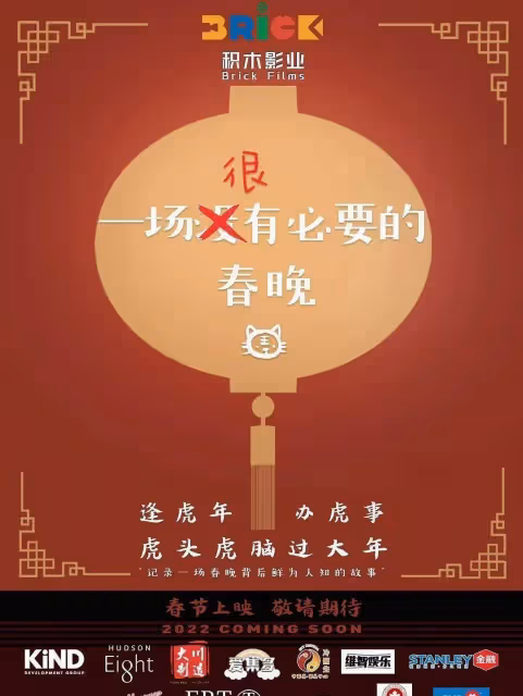 冷門高分電影，有的笑到皺巴巴的，有的讓你淚流滿面，強烈推薦