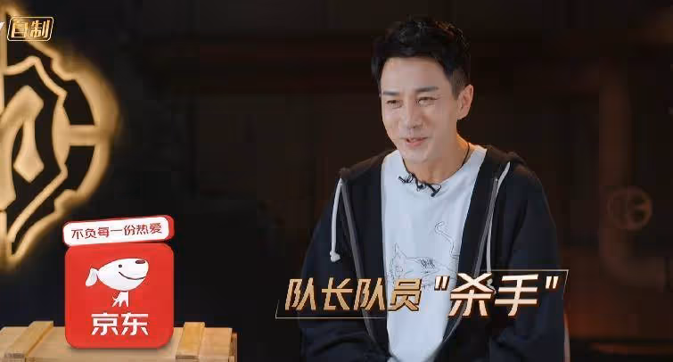昊雲和張鈞寧後悔出局，劉愷威也沮喪自嘲：他負責送隊友回家