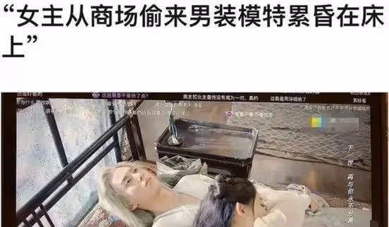 2022年好劇排15，《底線》是黑馬，《人世間》感人