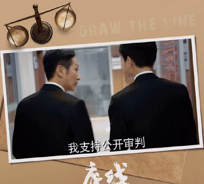 2022年好劇排15，《底線》是黑馬，《人世間》感人