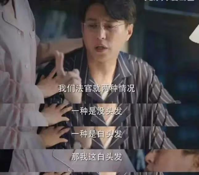 2022年好劇排15，《底線》是黑馬，《人世間》感人