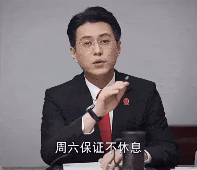2022年好劇排15，《底線》是黑馬，《人世間》感人