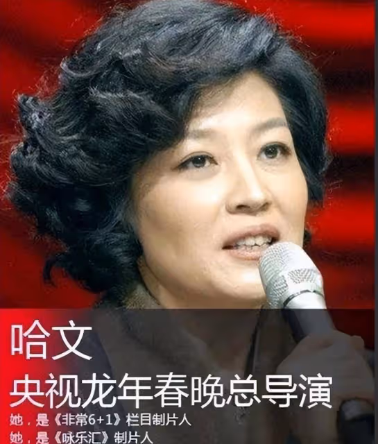 李勇去世四年後，哈文還沒有從痛苦中恢復過來，周年紀念卡上，他發文說想念李