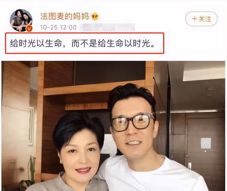 李勇去世四年後，哈文還沒有從痛苦中恢復過來，周年紀念卡上，他發文說想念李