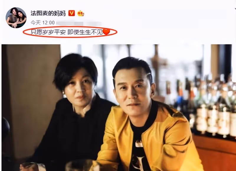 李勇去世四年後，哈文還沒有從痛苦中恢復過來，周年紀念卡上，他發文說想念李