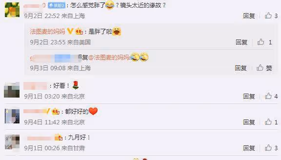 李勇去世四年後，哈文還沒有從痛苦中恢復過來，周年紀念卡上，他發文說想念李