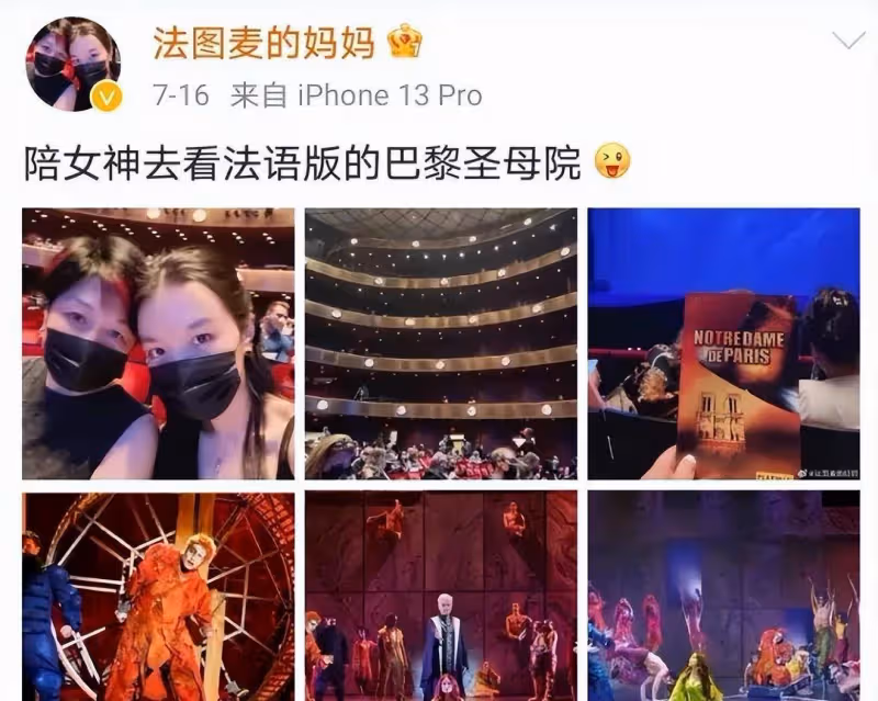 李勇去世四年後，哈文還沒有從痛苦中恢復過來，周年紀念卡上，他發文說想念李