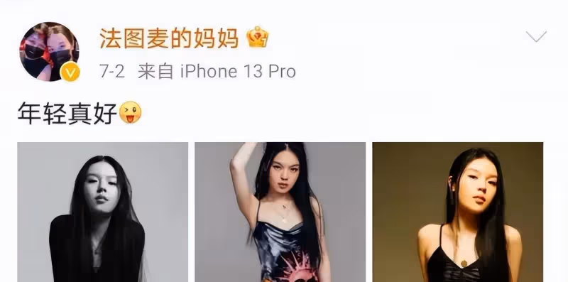 李勇去世四年後，哈文還沒有從痛苦中恢復過來，周年紀念卡上，他發文說想念李