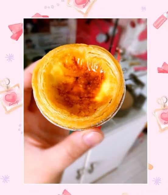香甜嫩滑的葡式蛋撻～漂亮的焦斑，比KFC蛋撻還好吃呦～附詳細圖文